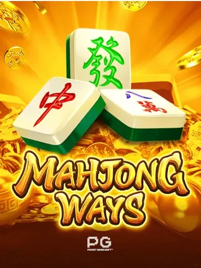 Mahjong Ways